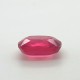 Thailand Ruby  (Manik) 8.26 Ct Best Quality